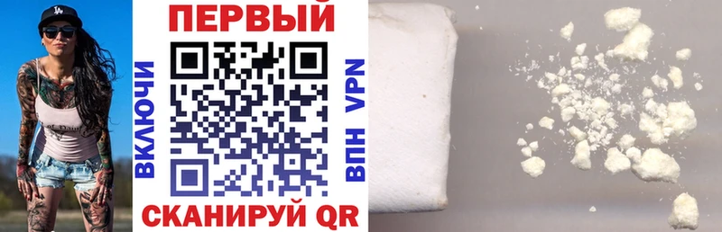 Amphetamine 98% даркнет сайт Ардатов