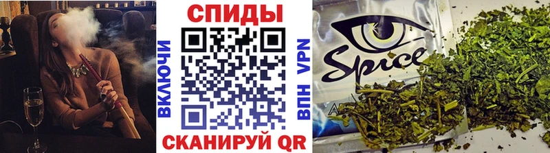 наркошоп  Ардатов  Бутират 99% 