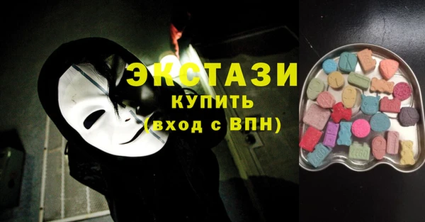 mdpv Осташков