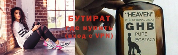 mdpv Осташков