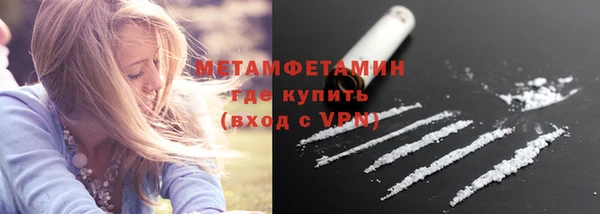 a pvp Осинники