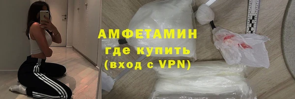 мяу мяу мука Алексин
