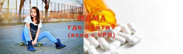 мяу мяу мука Алексин