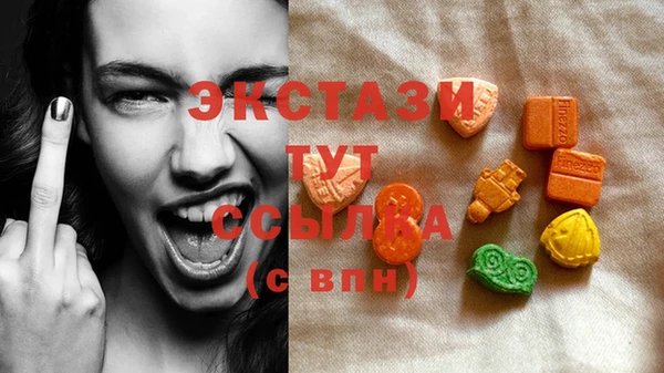mdpv Осташков