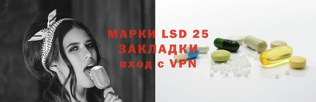 a pvp Осинники
