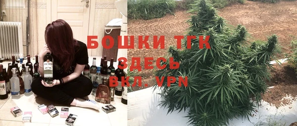 мяу мяу мука Алексин