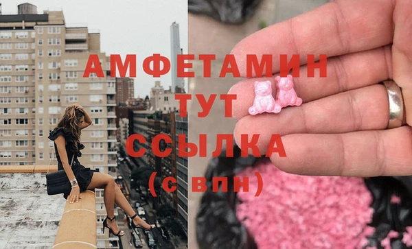 a pvp Осинники