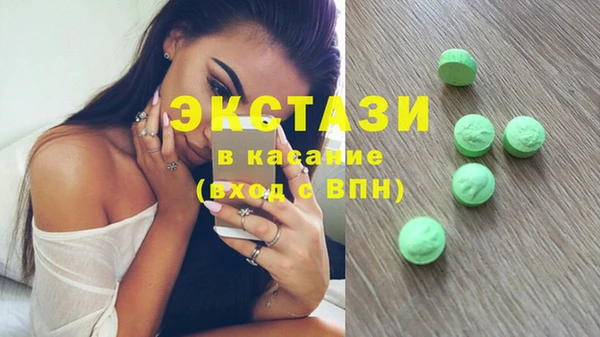 mdpv Осташков