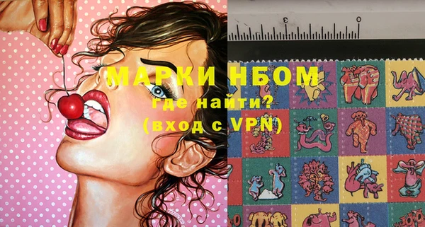 мяу мяу мука Алексин