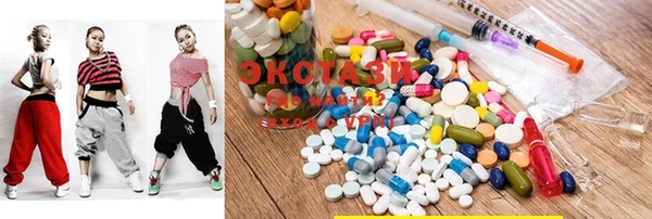 PSILOCYBIN Алзамай
