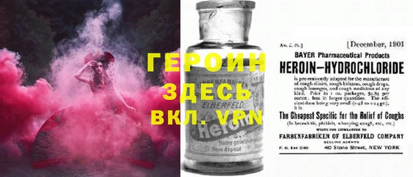 ALPHA-PVP Алексеевка