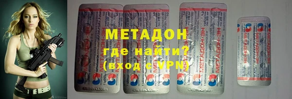мяу мяу мука Алексин