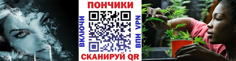 Конопля SATIVA & INDICA  где продают наркотики  Ардатов 